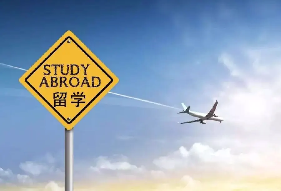 陪读家庭留学规划：带孩子出国读书要注意什么示意图